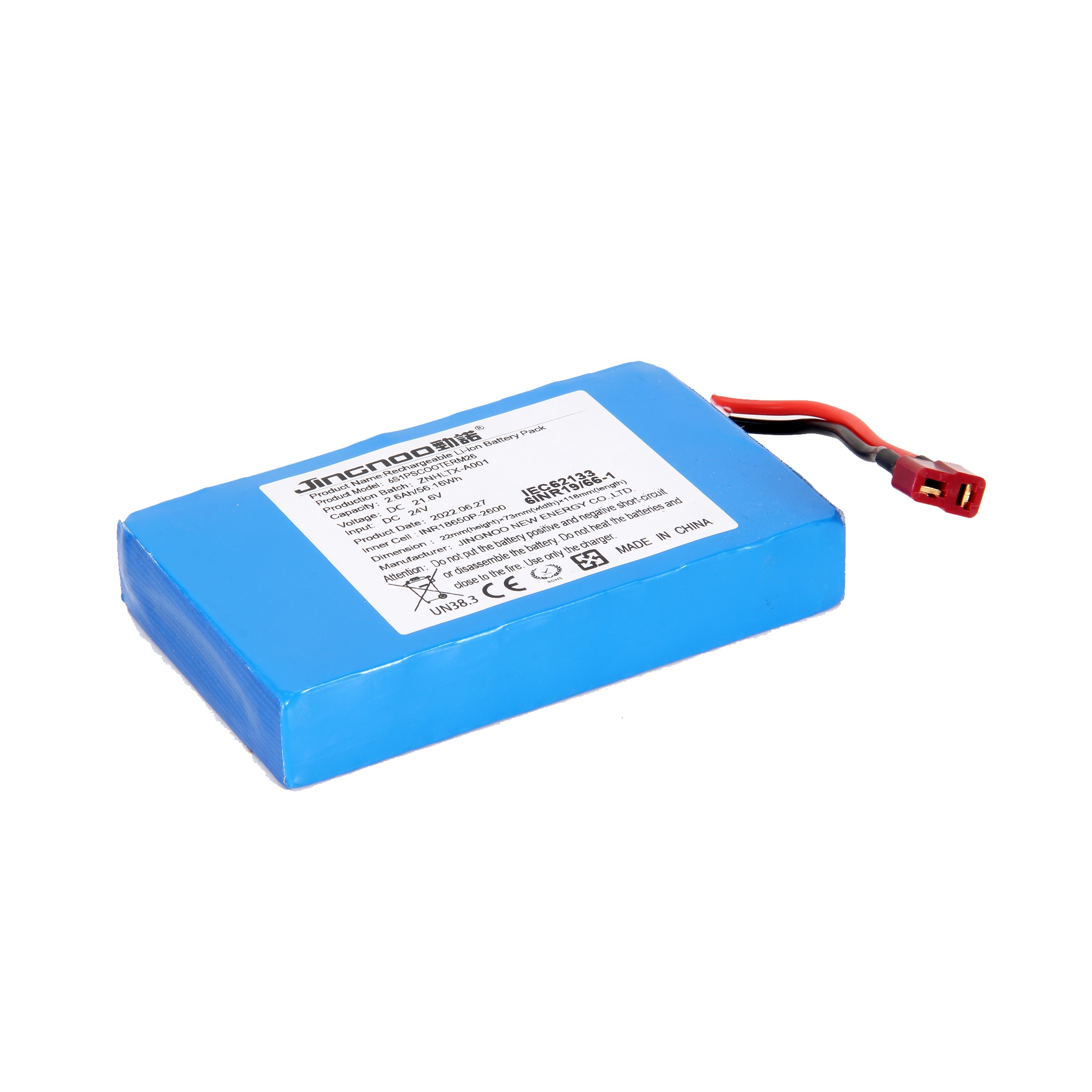 Batterie pour TROTTINETTE ELECTRIQUE E-10 GLOBBER