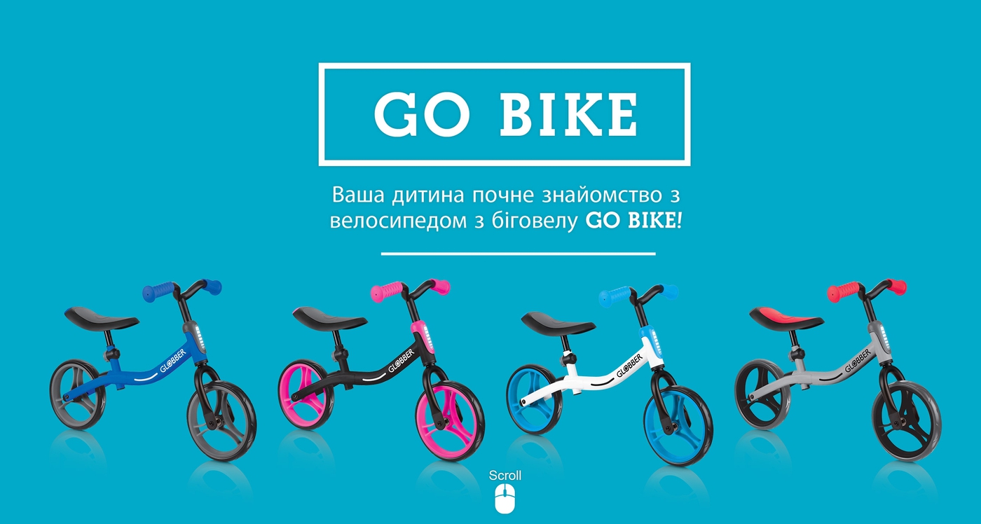 Balance bike for kids
