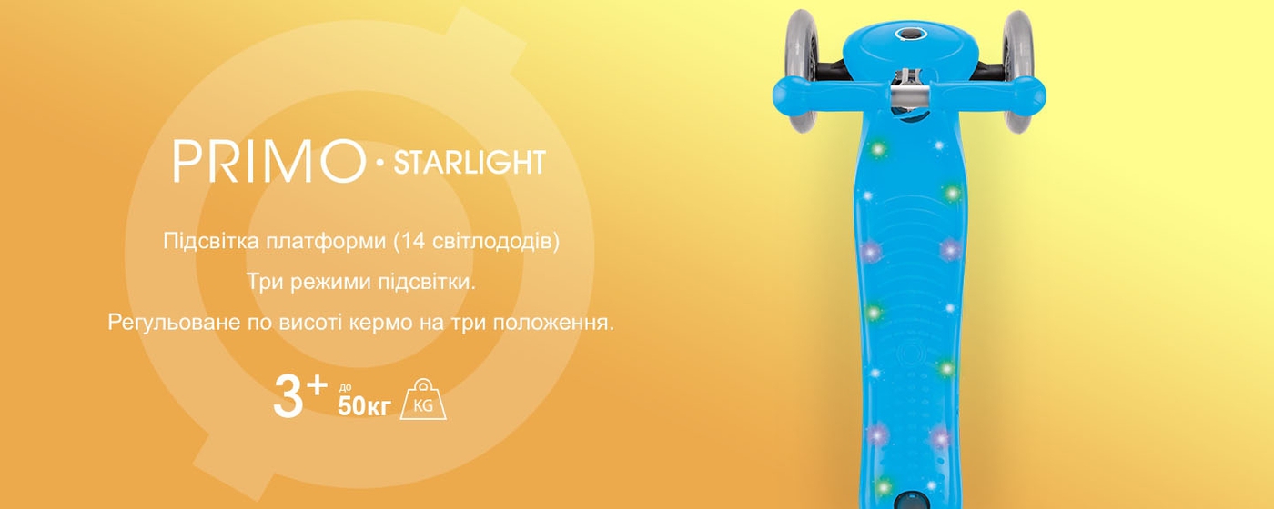Scooters for all ages -- light-up scooter for kids 